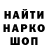 Кетамин VHQ Alex Dvoi