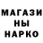 Конопля марихуана Brian Putra