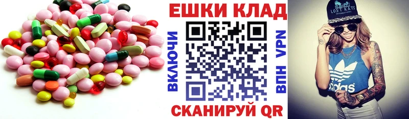 Купить закладки  Рассказово  Ecstasy бентли 