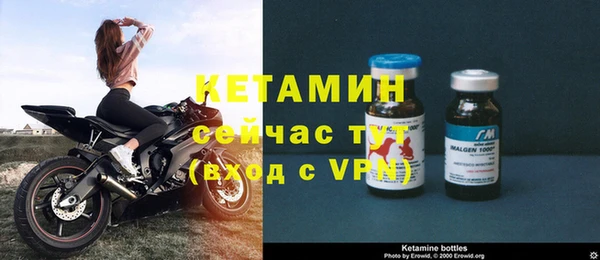 гидропоника Балахна