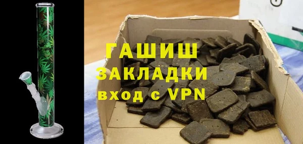 дмт Балабаново