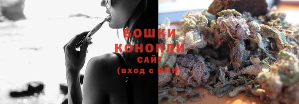 дмт Балабаново