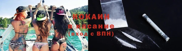 гидропоника Балахна