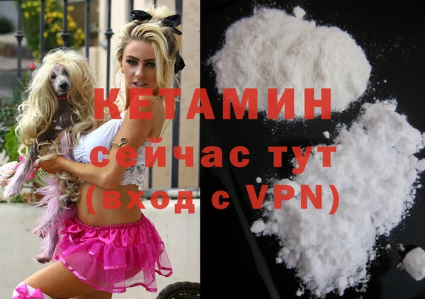дмт Балабаново