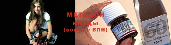 крисы Баксан