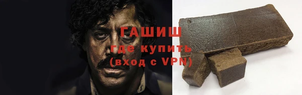 крисы Баксан