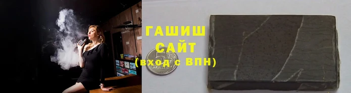 дмт Балабаново