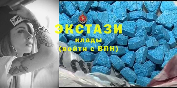 дмт Балабаново