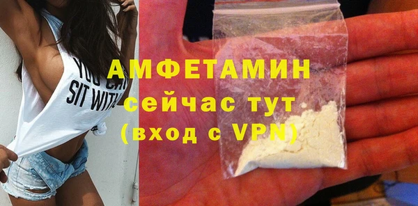 гидропоника Балахна