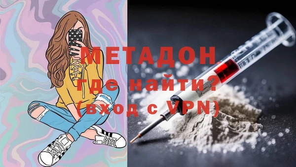 гидропоника Балахна