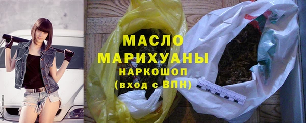 дмт Балабаново