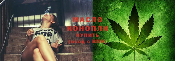 дмт Балабаново