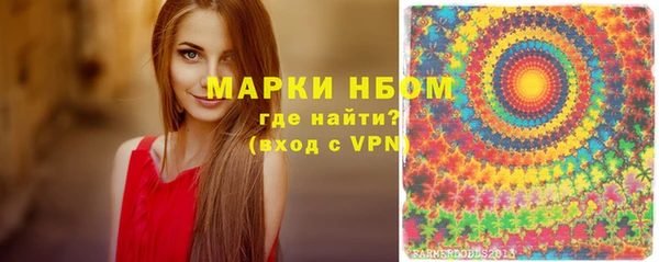 гидропоника Балахна