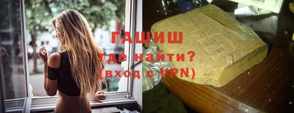 дмт Балабаново