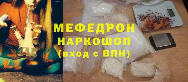 крисы Баксан