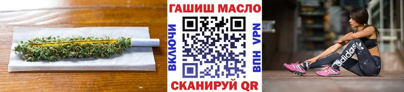 ТГК вейп с тгк  Купить  Рассказово 